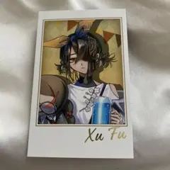 FGO FGOフェス ポートレイト コレクション 徐福