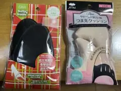 Item thumbnail for item 18c0140f-d46f-4b2a-afd8-b4ed1c39e79d