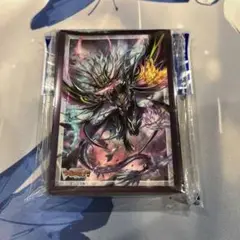 魔宝竜皇 ドラジュエルド・マグナス スリーブ