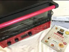 電子レンジ・オーブン HITACHI HMO-F100(R) RED 日立 VEGEE HMO-F100(R) [メタリックレッド] 価格比較 - 価格.com