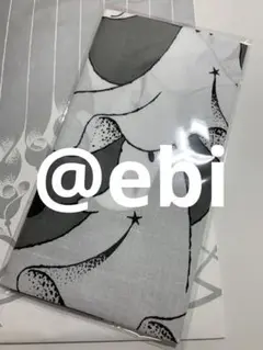 Item thumbnail for item a607e0b3-a3ca-415b-9c03-2506aaad6d2b