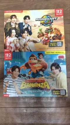 Mario Kart World & Donkey Kong Bananza