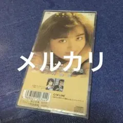 2025年最新】中村由真 美味しんぼの人気アイテム - メルカリ