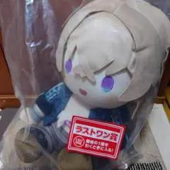 崩壊:スターレイル スタレ 一番くじ ラストワン賞 カカワーシャ ぬいぐるみ