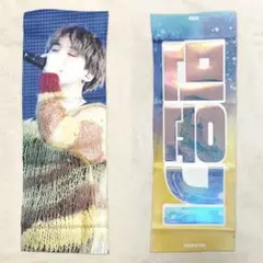 BTS ユンギ スローガン