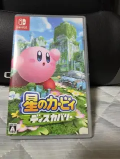 星のカービィ ディスカバリー