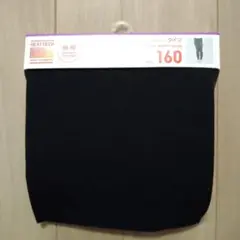 Item thumbnail for item a99d0945-78a5-41a5-87c5-f4e7a996ee75