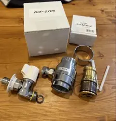 2025年最新】分岐水栓 nsj-sxp8の人気アイテム - メルカリ