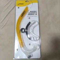 競泳　シュノーケル　ジュニアサイズ　イエロー