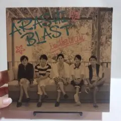 ARASHI BLAST in Hawaii DVD