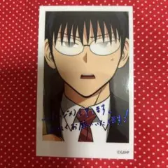 チェキ風カード ハジメ