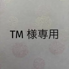 Item thumbnail for item 414e383c-c4cd-4d95-82bf-ddde6acca4de
