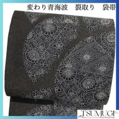 Item thumbnail for item d613176a-cdba-4239-8602-75747d91b3c2