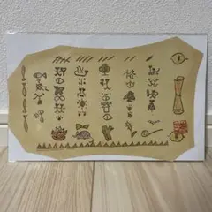 猫の恩返し　猫の国からの御礼目録ポスター