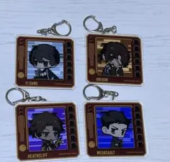 limbus company アクリルキーホルダー4点セット
