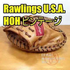 ローリングス HOH 米国製 Rawlings 一般用 キャッチャーミット 硬式