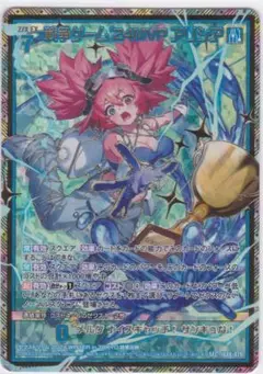 Item thumbnail for item 30655bcd-37b7-41fa-a749-aff52339733a