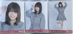 乃木坂46 冨里奈央 宮城　スウェットコンプ