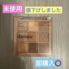 Item thumbnail for item a3e5dc1e-b8f3-4954-bb85-2642f738bc27