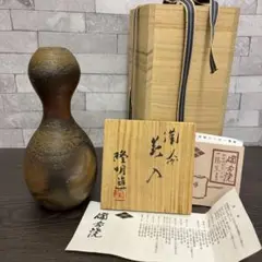 【直しあり】一陽窯 木村一陽 備前焼 カブトガニ型掛け花入 置物 インテリア 2025年最新】備前 木村一陽の人気アイテム - メルカリ