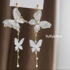 インポート♡ホワイトバタフライピアス