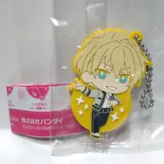 8月8日まで ホロスターズ 岸堂天真 ラバーマスコット ガチャ