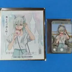 薫る花は凛と咲く　カラオケの鉄人　保科昴　まとめ売り　②