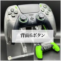 Item thumbnail for item 871273d1-e5d9-492c-a15d-f4c8e9e38877