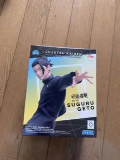 呪術廻戦 SUGURU GETO フィギュア