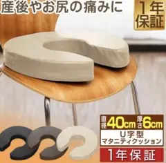 Item thumbnail for item 96162e63-6426-45b7-82d8-2d95bb55f2f6