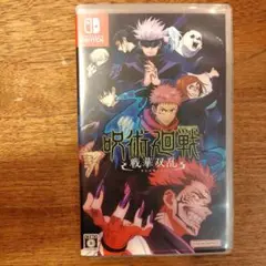 呪術廻戦 戦華双乱 Nintendo Switch