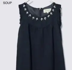 SOUPスープ【9】ノースリーブビジュー付きワンピース ガーリー