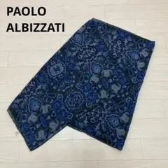 PAOLO ALBIZZATI パオロアルビザッティ　ストール