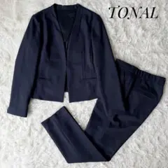 美品⭐︎TONAL トーナル セットアップスーツ ノーカラー 洗濯可 ネイビー38