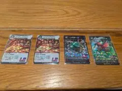 闇魔虫の新砕剣 LR トレーディングカード 4枚セット