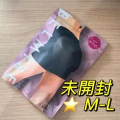 新品未開封BELMISE ヒップアップガードル M-Lブラックi