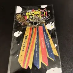 ホロライブ　角巻わため　2nd Live セトリキーホルダー