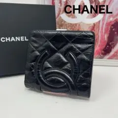 CHANEL シャネル カンボンライン がま口 二つ折り財布 コンパクト