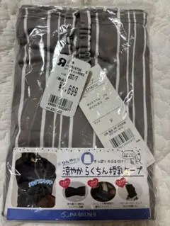 Item thumbnail for item 6d126c04-f07f-47ab-b27f-3823fe3d45b8