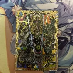 Item thumbnail for item a51fab81-8c39-41a8-87fb-ac24b298d276