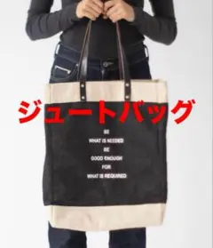 未使用美品　APOLIS　アポリス　トートバッグ　ジュートバッグ 楽天市場】アポリス トートバッグ ジュート APOLIS Petite