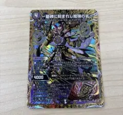 Item thumbnail for item 8a1bcf24-280b-4178-9474-f7ecf9f7e2c3