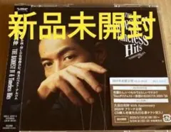 Item thumbnail for item a4e47227-4107-4507-897e-bbc77a2a9b86