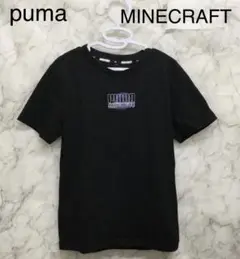 【PUMA】プーマ マインクラフト Tシャツ 130㎝ ブラック