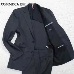 コムサイズム　スーツ　セットアップ　背抜き　春夏　ダークグレー　L