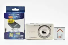 Item thumbnail for item 3cffe374-0363-4e95-993e-fcf1e95fa593