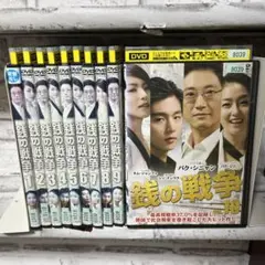 銭の戦争 Blu-ray BOX〈4枚組〉 Amazon.co.jp: 銭の戦争 Blu-ray BOX : 草彅剛, 大島優子, 木村