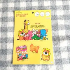 Item thumbnail for item 35ffc8f4-3f9c-4886-ae35-515464035952