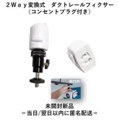 Item thumbnail for item 9bdd6cd6-ca95-428c-b9c0-c1a2c271b836