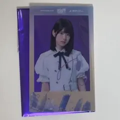 Item thumbnail for item b8730351-29ad-4e8f-a435-c907fca417c1